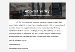 Original client recommendation from Above the Sky
